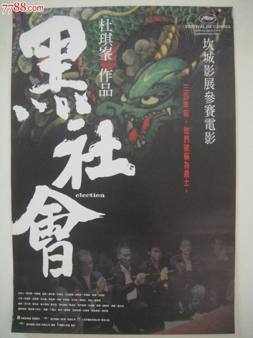 办理塞伦国际大学文凭毕业证